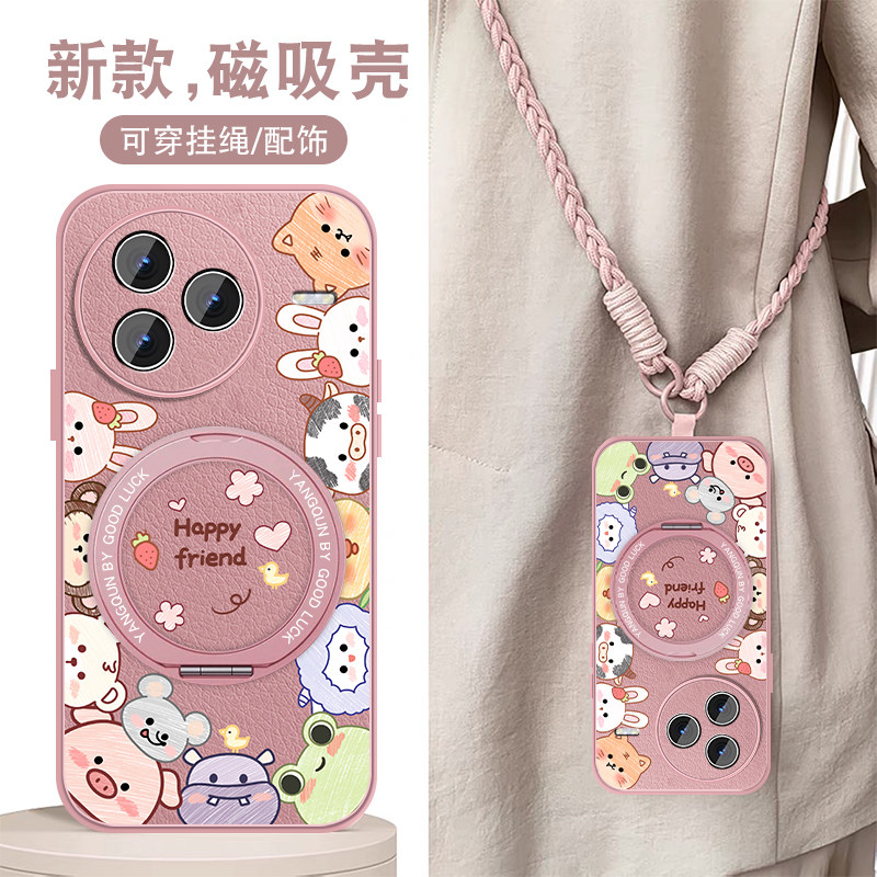 适用小米civi5pro手机壳女适用MICIVI3本命civi4pro新款磁吸适用xiaomicivi1s支架Por全包可爱红色套带挂绳外