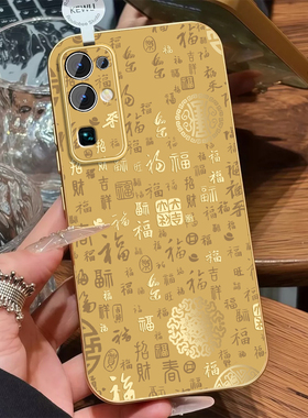 金色百福图适用华为荣耀30手机壳女荣耀30pro磨砂电镀银honor20pro本命年30s马年新款保护套情侣全包防摔外壳