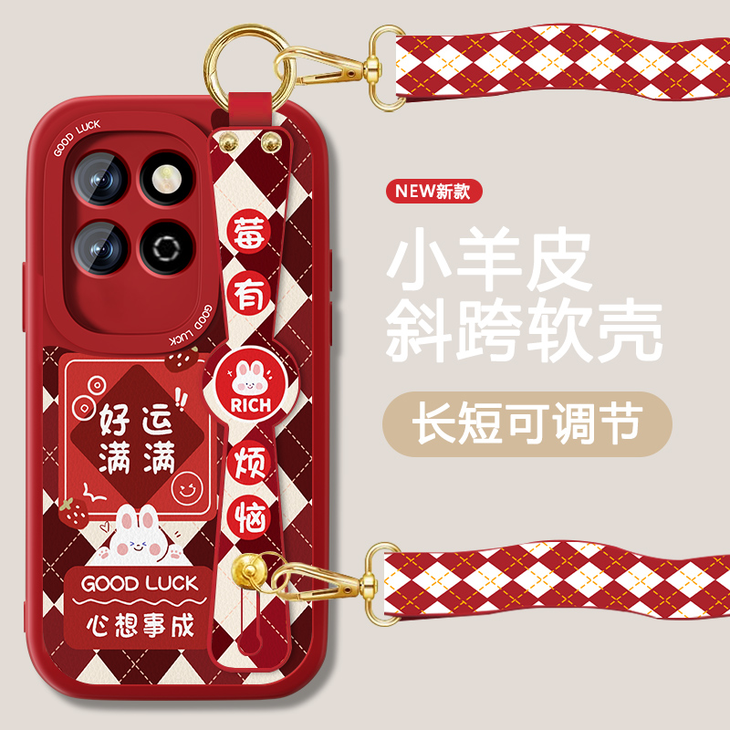 防摔耐磨 加购物车优先发货 全包边