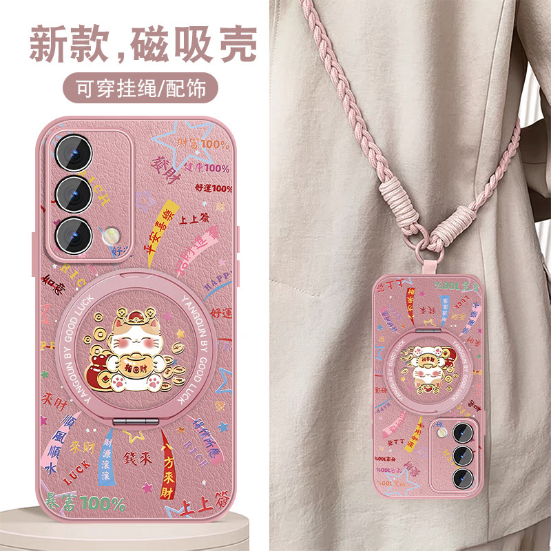 适用oppoa93手机壳a95时来运转A96磁吸支点壳A72新年A93S全包a91套a9x可背带文字新款本命a32软硅胶防摔薄外