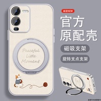 纺织小猫适用vivos15手机壳s12pro新款可爱S15e简约爆款S15磁吸支架vivi带挂绳viv0全包高级小众防摔S12套外
