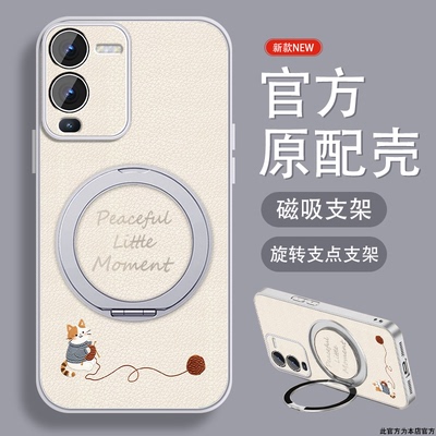 纺织小猫适用vivos15手机壳s12pro新款可爱S15e简约爆款S15磁吸支架vivi带挂绳viv0全包高级小众防摔S12套外