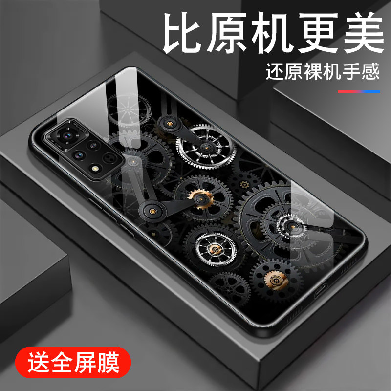 黑色齿轮适用于华为荣耀v40手机壳honor v30新荣耀v20钢化玻璃pro男