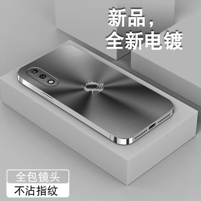 金属蓝龙适用华为荣耀9x手机壳新款honor9xpro小众8xmax全包智选nzones7pro电镀银+套防摔高级男软硅胶外壳