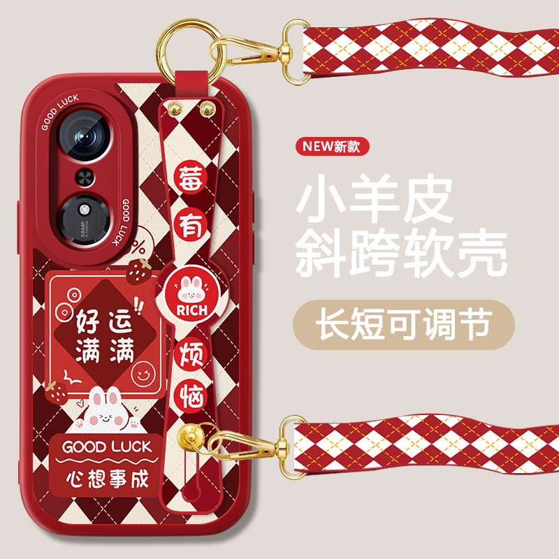 防摔耐磨 加购物车优先发货 全包边