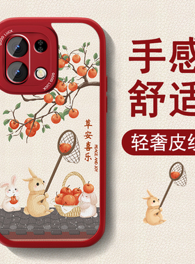 新年款适用oppok12s手机壳k12plus新款k12pro小羊皮女k12x红色喜庆保护套k12全包0pp0防摔硅胶可爱2026薄外壳