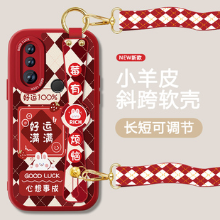 运气满满适用华为nova4手机壳nova4e女新款红色腕带套手机nova3新年款防摔软硅胶华为nova可背带斜跨挂绳外壳