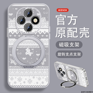 费尔岛纹适用oppoa6pro手机壳女a6gt磁吸带支架a6马年0pp0新年款保护套挂绳镜头全包创意防摔软硅胶外壳可爱