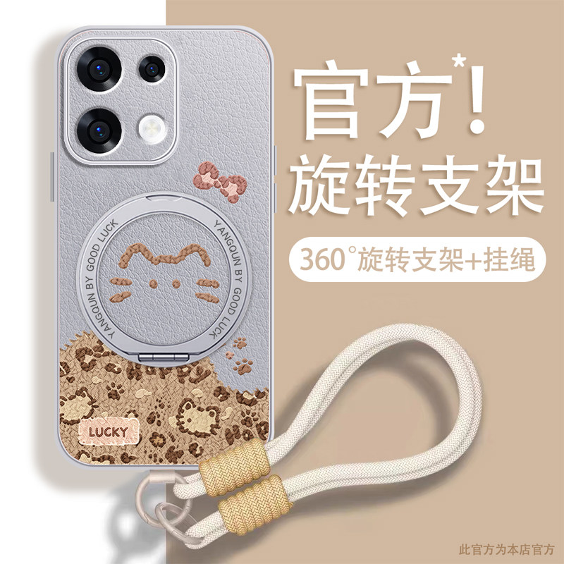 适用opporeno16手机壳女款reno16pro新款可爱0pp0磁吸支架可背带斜挎挂绳镜头全包防摔爆火套斜挎高级感外壳