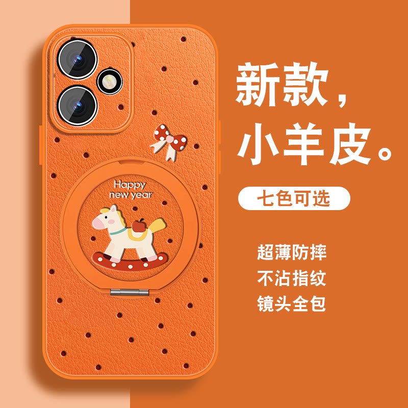 适用华为荣耀400手机壳女荣耀400pro新年honor400本命年por红色新款磁吸支架挂绳套全包防摔2026年小羊皮外壳