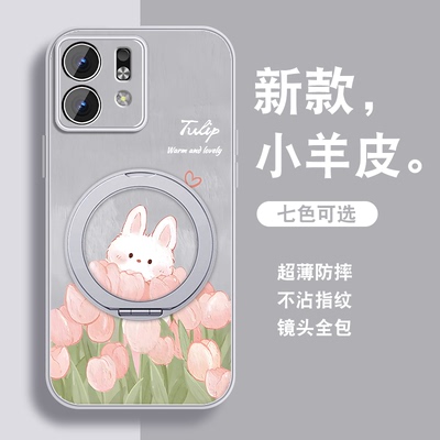 郁金香兔适用华为荣耀play9t手机壳女honor7tpro新款play5t活力版个性10c磁吸支架9c可爱nzones7pro全包外壳