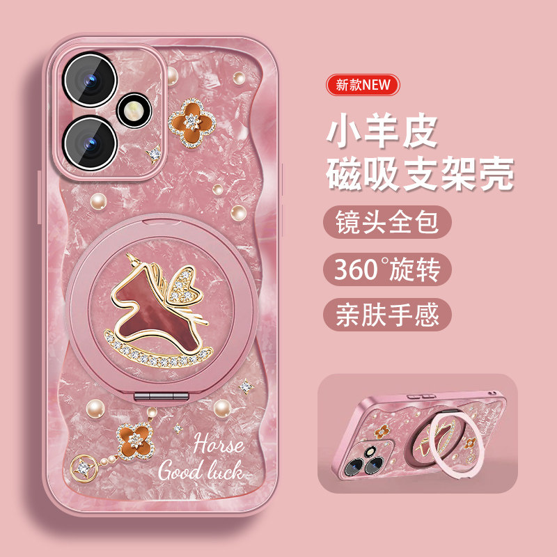 适用华为荣耀400手机壳荣耀400pro可爱卡通honor400带磁吸带支架por爱心飞马新款带挂绳硅胶全包防摔小众套外