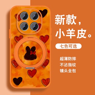 新年款适用oppoa5pro手机壳女A3pro新款红色a3x磁吸支架a3i马年0pp0可爱套por带挂绳A5全包防摔a3活力版外壳