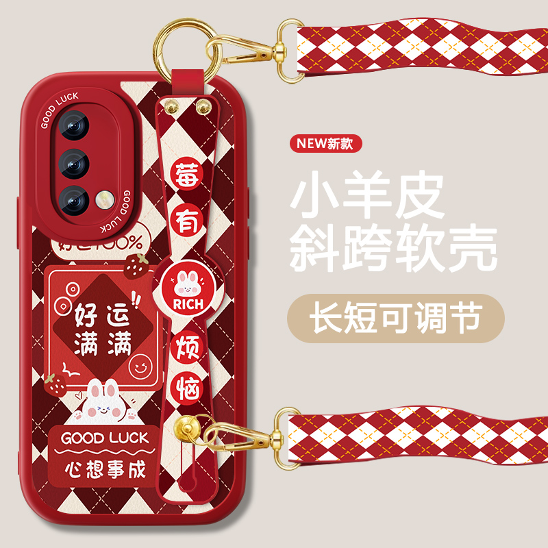 防摔耐磨 加购物车优先发货 全包边