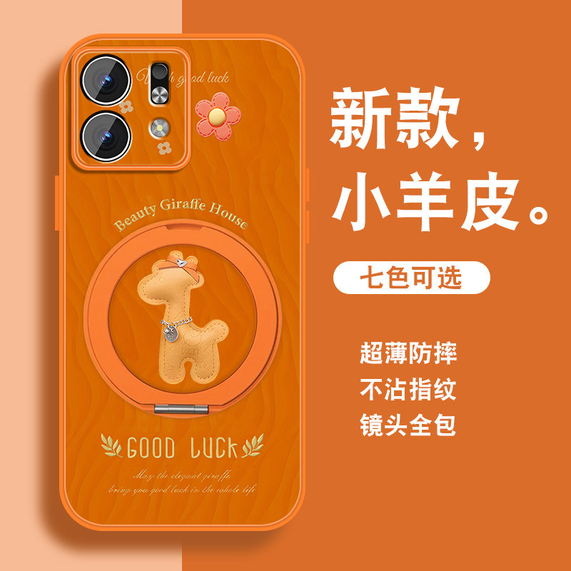 好运小鹿适用华为荣耀play9t手机壳honor7tpro套play5t活力版新年10c新款红色9c小羊皮带挂绳nzones7pro套外