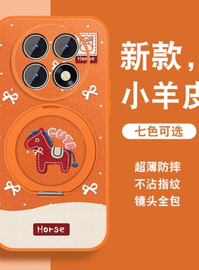 适用oppok13s手机壳女k12新款磁吸旋转支架k11可爱小众K9S马年红色R17带挂绳R15全包防摔0pp0保护套k10活力版