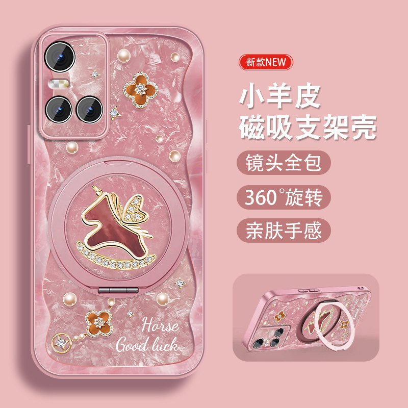 适用vivos10手机壳s10pro可爱卡通S9e带磁吸带支架S7t爱心飞马S9小众套新款带挂绳硅胶vivi全包防摔viv0外壳