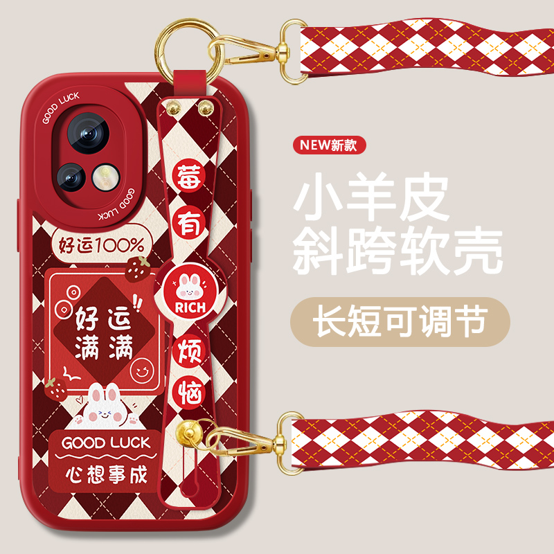 防摔耐磨 加购物车优先发货 全包边