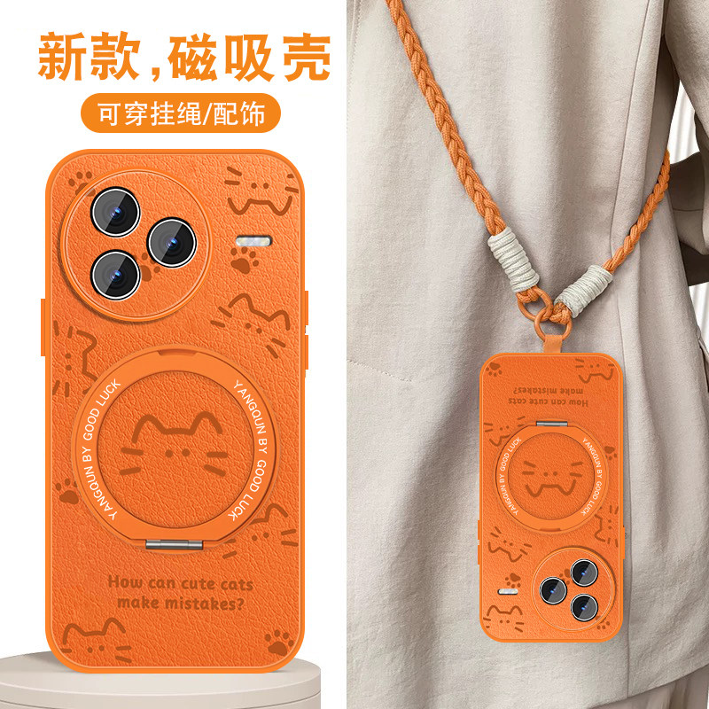 适用小米civi5pro手机壳适用MICIVI3新款civi4pro可爱新年适用xiaomi磁吸支架全包防摔civi1s本命年红色套外