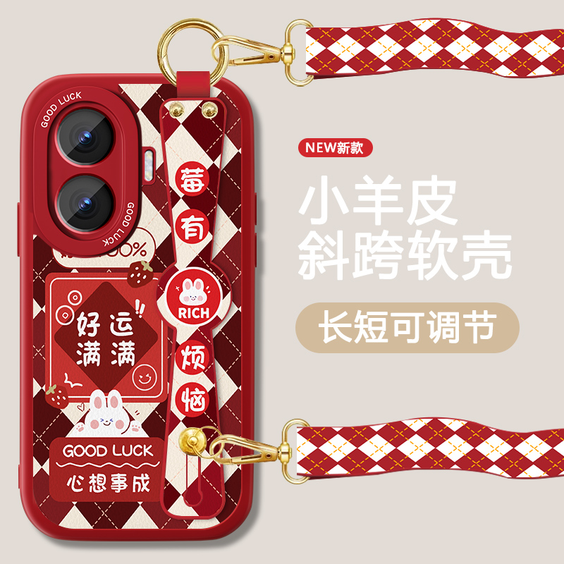 防摔耐磨 加购物车优先发货 全包边