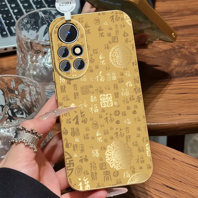 金色百福图适用华为nova8手机壳nova8pro磨砂电镀银8se活力版本命年por高级马年新款nave套情侣全包防摔外壳