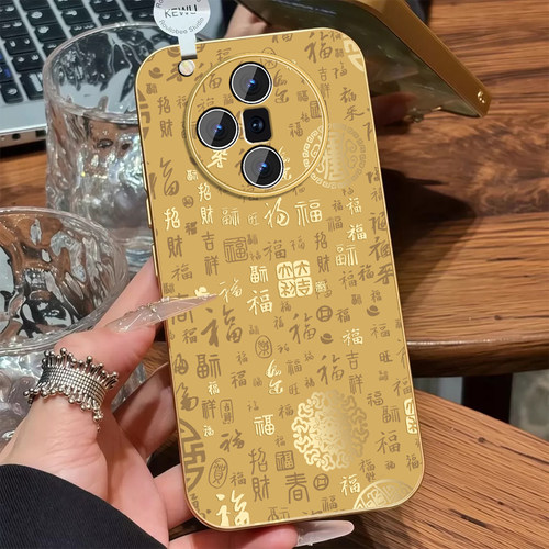 肤感磨砂★不沾指纹★耐磨耐脏