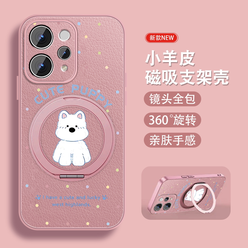 适用vivos50手机壳女S50Promini新款小羊皮viv0磁吸旋转支架套外挂绳可爱高地小狗2026镜头全包小众防摔外壳