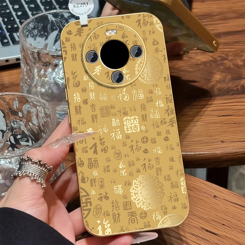 金色百福图适用华为畅享70x手机壳女畅享70pro磨砂畅想80电镀银70X至尊版hi畅享70m全包保护套情侣活力版防摔