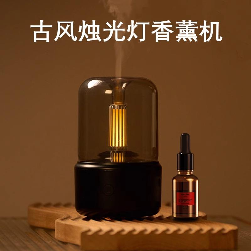 卧室香薰机自动喷香家用室内持久精油专用雾化加湿器香氛机灯
