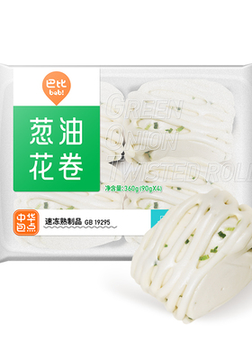 巴比馒头葱油花卷360g家庭装营养早餐馒头点心微波速食面点包子馍