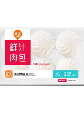 巴比包子营养早餐香菇菜速冻面食