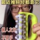 每天刮腿5分钟谁懂啊 手持小滚轮腿部按摩肩颈椎全身经络疏通器