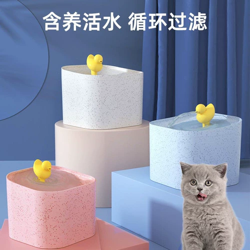 Кошачья водопроводная дозатором ПЭТ Автоматическое питьевое обогреватель питье