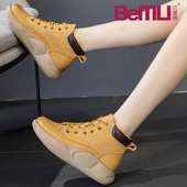 高帮鞋 秋冬加绒真皮马丁靴软底靴子休闲鞋 女小白鞋 厚底2022新款