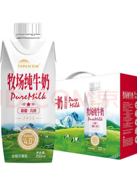 新疆纯牛奶天润高蛋白质