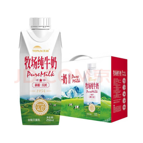 新疆纯牛奶天润高蛋白质