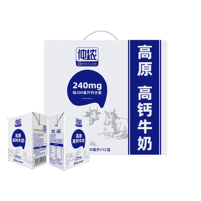 欧亚高原仲浓高钙奶200ml