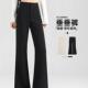 女春季 裤 2026年新款 显瘦垂感微喇西装 子 小个子高腰大码 黑色喇叭裤