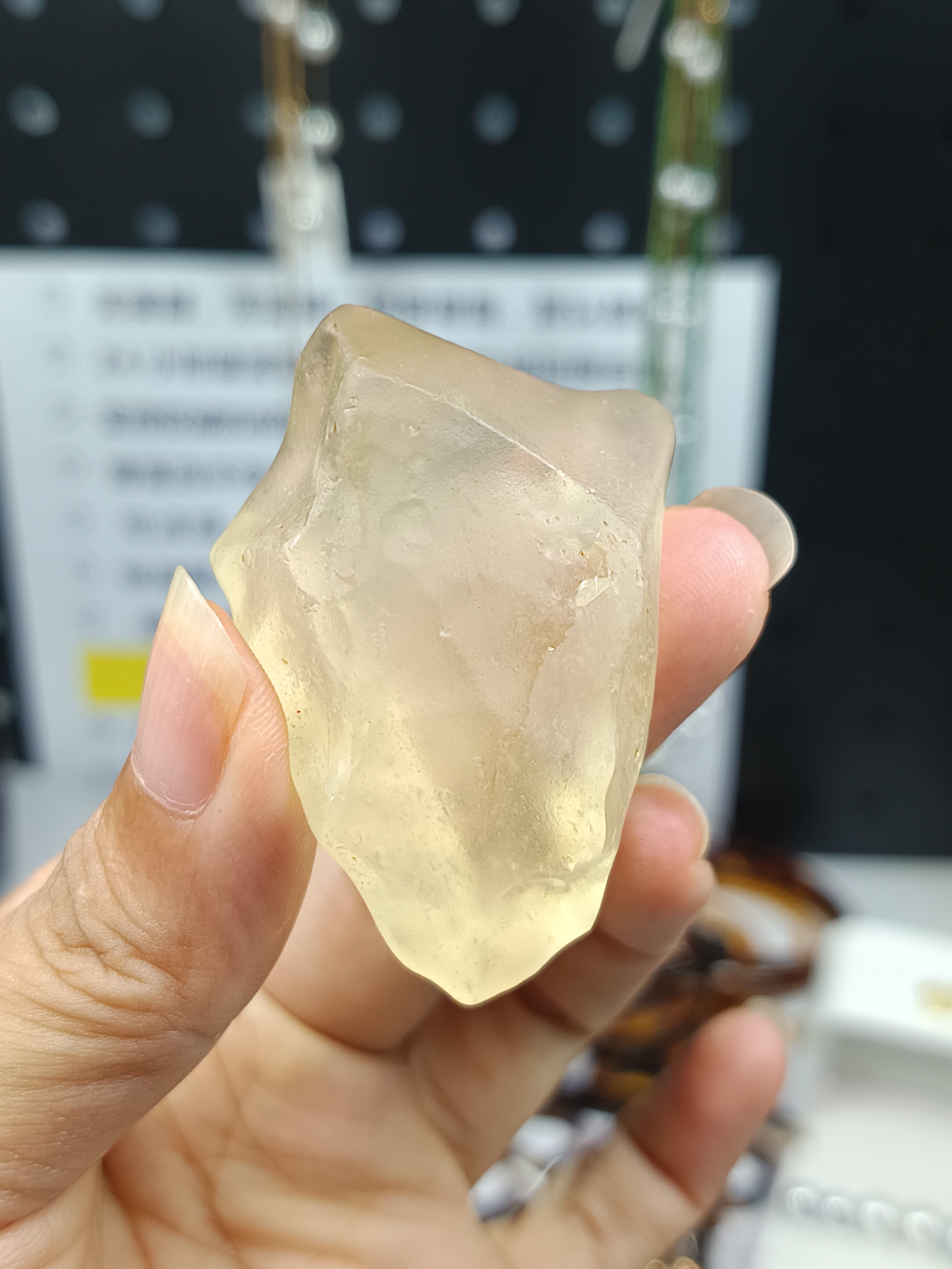 4147-D利比亚黄金陨石～沙漠钻石原石，33.94克51.8&times;38.8&times;21.8