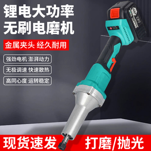 大乂锂电直磨机手持小型大功率电磨机打磨棒雕刻机抛光工具