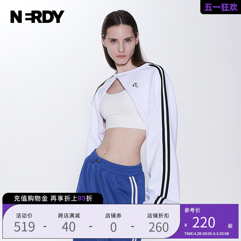 NERDY2024春季新品女士短款波列罗舞长袖卫衣甜辣时尚潮流小上衣