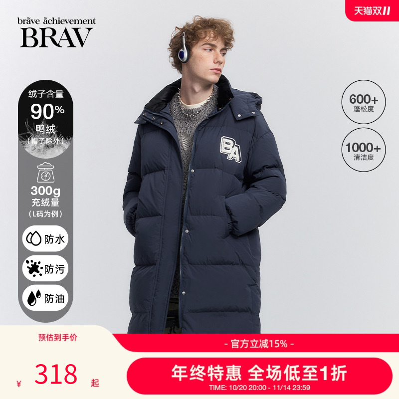BRAV2024秋冬新品情侣同款学院风中长款羽绒服宽松休闲女上衣外套