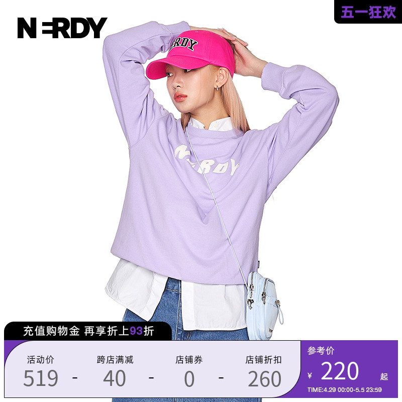 NERDY2024早春新款韩国潮牌经典大LOGO套头宽松休闲卫衣男女套装