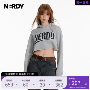 NERDY短款甜美连帽卫衣