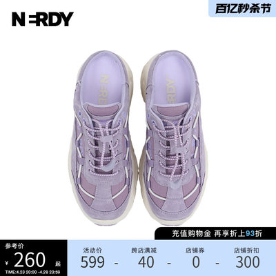 NERDY女款一脚蹬休闲运动鞋