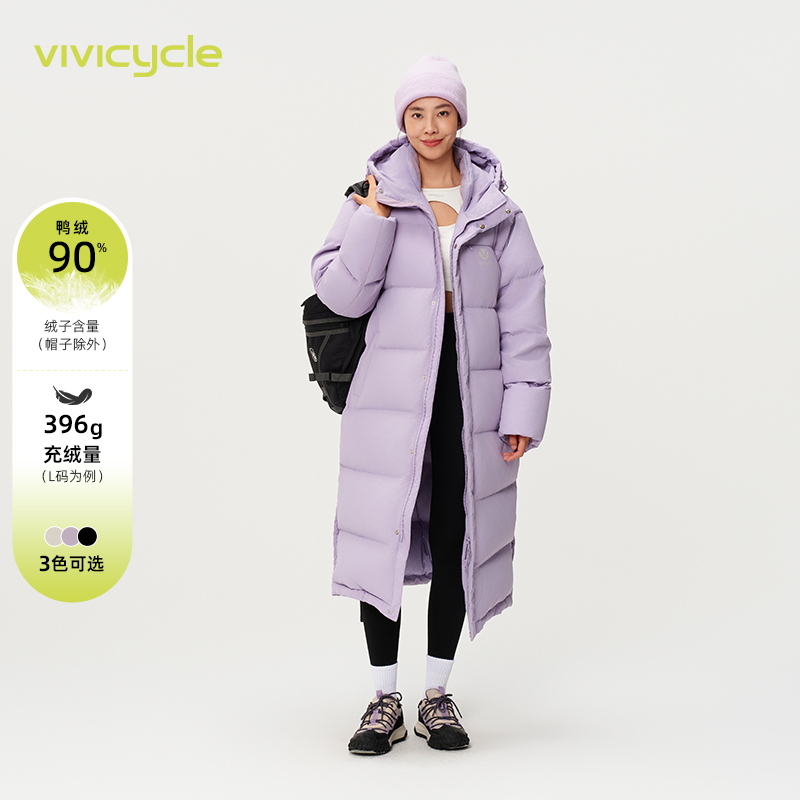 VIVICYCLE男女同款羽绒服外套