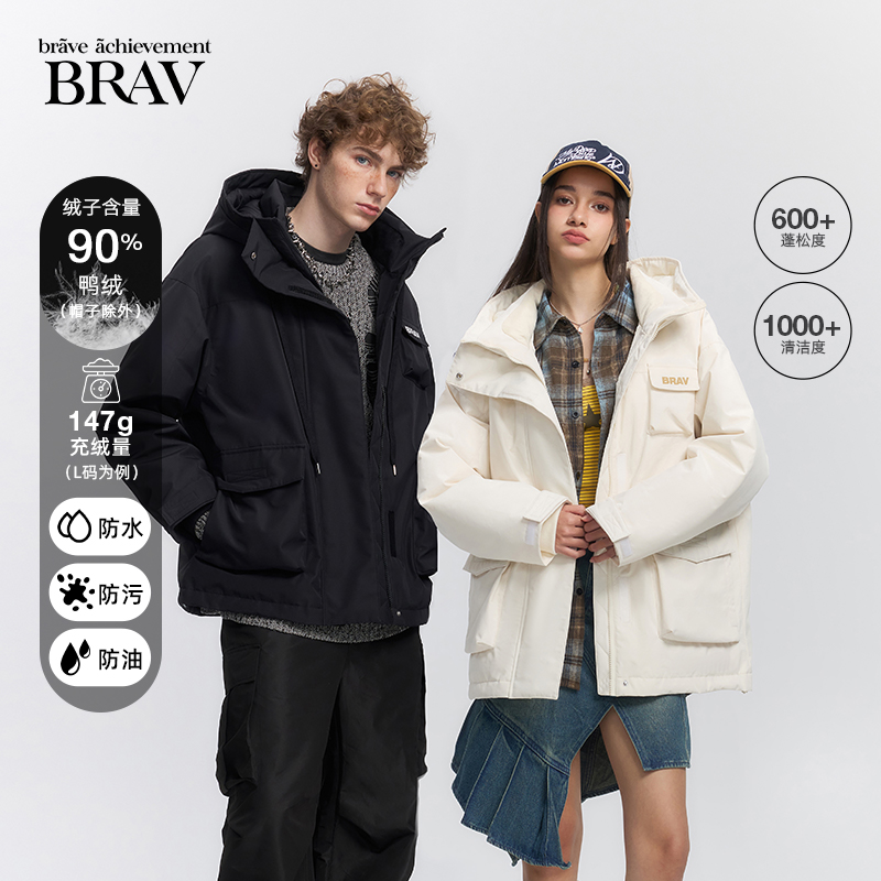 BRAV2024秋冬新品短款工装服外套运动休闲派克羽绒服女情侣同款