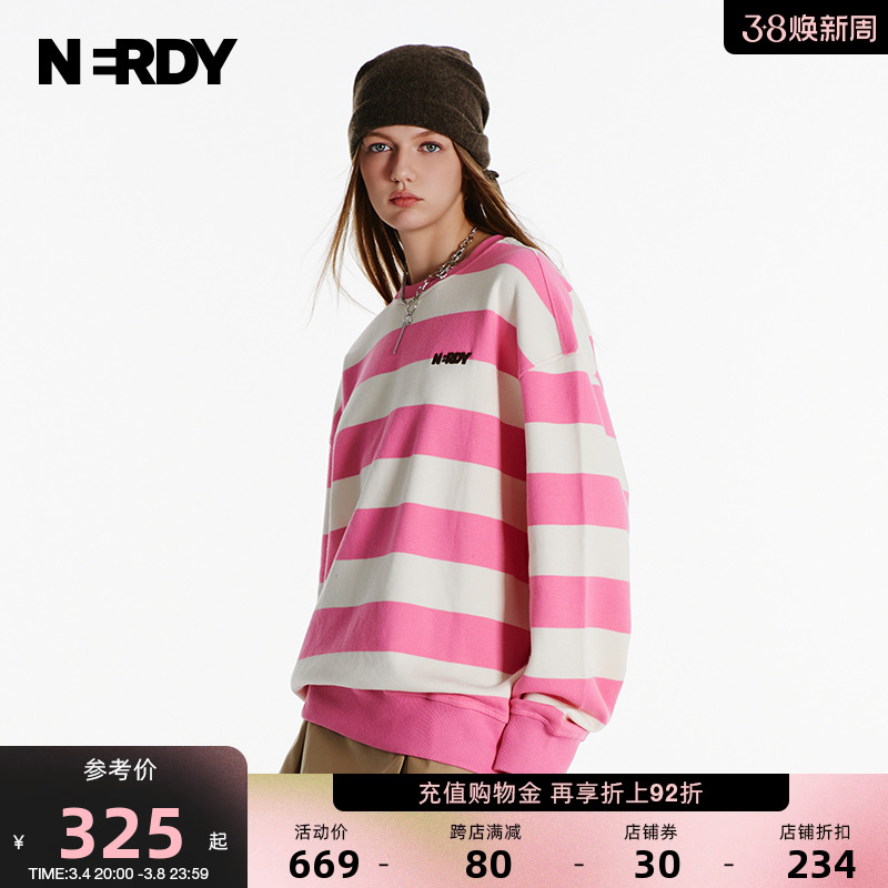 NERDY2024春夏新品情侣装粗条纹经典圆领卫衣宽松休闲套装上衣女