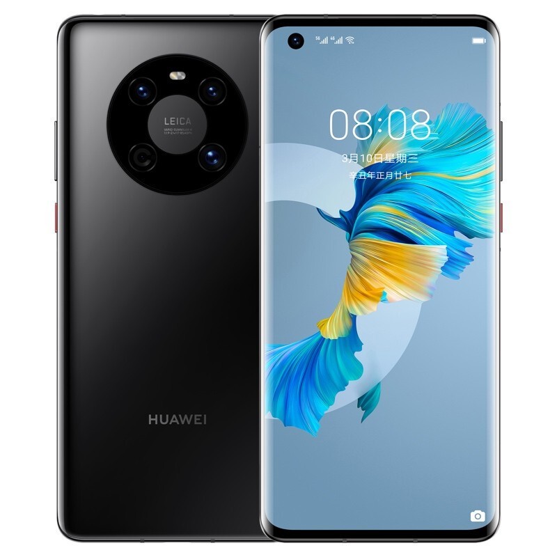 华为（HUAWEI）华为mate40E【搭载HarmonyOS 2】 4G手机鸿蒙手机-封面