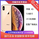 【正品国行 全新原封】Apple iPhone XS 苹果xs全网通4G 12期分期手机现货速发顺丰包邮